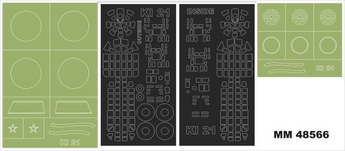 Go to product Montex MM48566 - 1:48 Ki-21-Ib