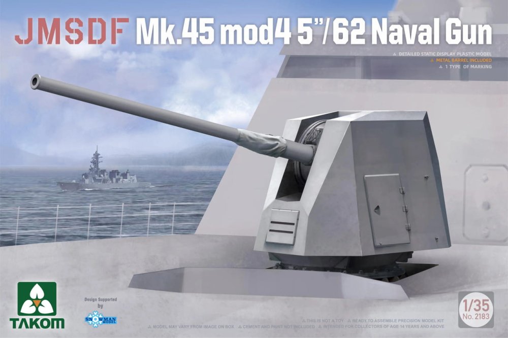takom-2183 (1).jpg