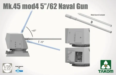 takom-2182 (2).jpg