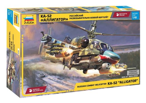 Go to product Zvezda 4830 - 1:48 Ka-52 Alligator Russian Combat Helicopter