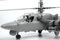 zvezda-4830 (3).jpg