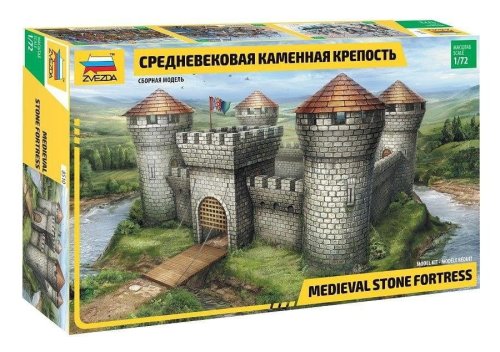 Go to product Zvezda 8510 - 1:72 Medieval Stone Fortress