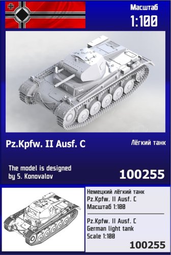 Go to product Zebrano Z100-255 - 1:100 Pz.Kpfw. II Ausf.C