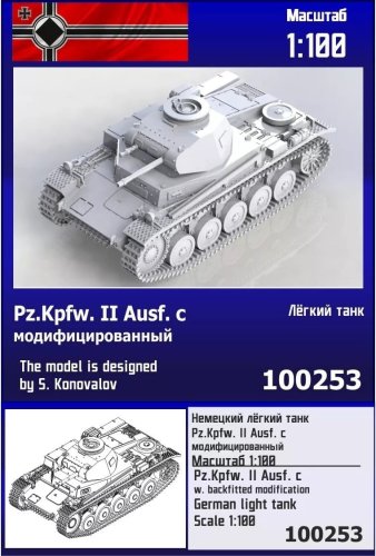 Go to product Zebrano Z100-253 - 1:100 Pz.Kpfw. II Ausf.C w/ Backfitted Modification