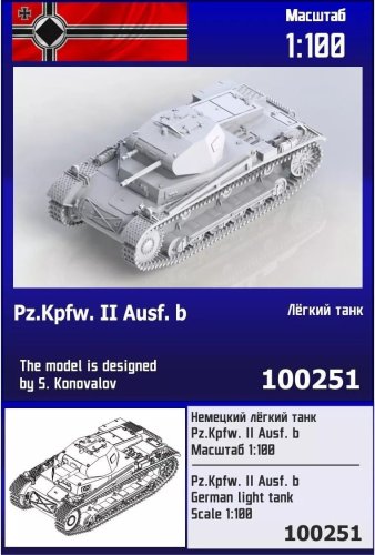Go to product Zebrano Z100-251 - 1:100 Pz.Kpfw. II Ausf.B