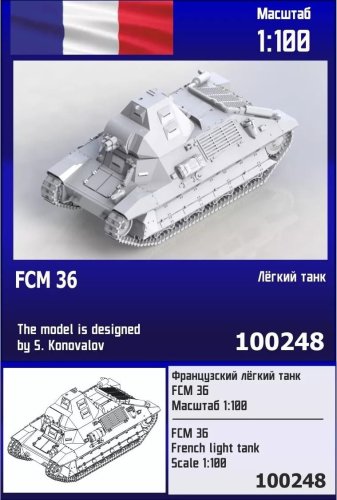 Go to product Zebrano Z100-248 - 1:100 FCM 36 French Light Tank
