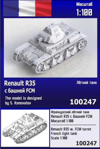 Go to product Zebrano Z100-247 - 1:100 R35 w/ FCM Turret French Light Tank