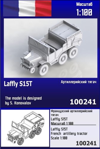 Go to product Zebrano Z100-241 - 1:100 Laffly S15T French Artillery Tractor