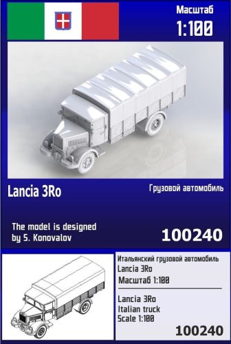 Go to product Zebrano Z100-240 - 1:100 Lancia 3Ro Italian Truck