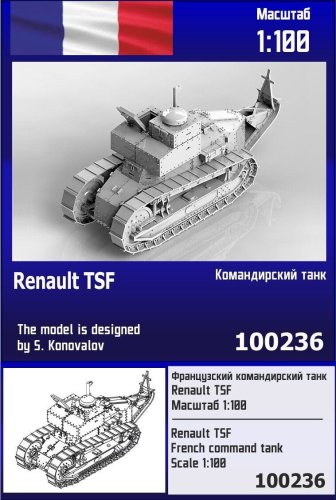 Go to product Zebrano Z100-236 - 1:100 Renault TSF French Command Tank
