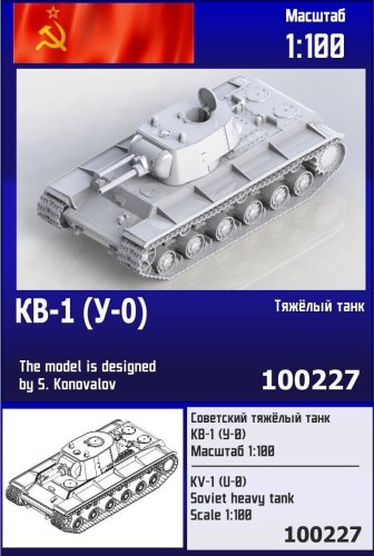 Go to product Zebrano Z100-227 - 1:100 KV-1 U-0 Soviet Heavy Tank