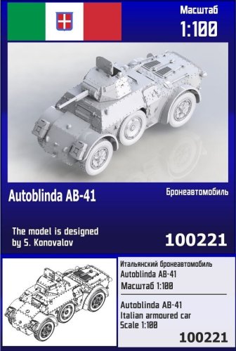 Go to product Zebrano Z100-221 - 1:100 Autoblinda AB-41 Italian Armored Car