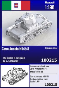 Zebrano Z100-215 - 1:100 Carro Armato M14/41 Italian Tank