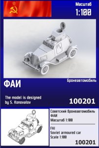 Zebrano Z100-201 - 1:100 Soviet Armoured Car FAI