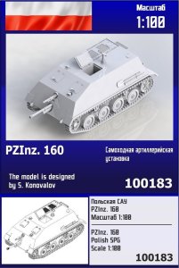 Zebrano Z100-183 - 1:100 PZInz.160 Polish SPG