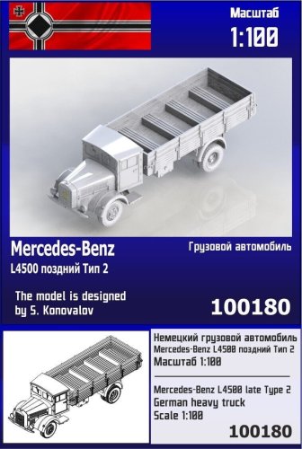 Go to product Zebrano Z100-180 - 1:100 Mercedes-Benz L4500 Late Type 2