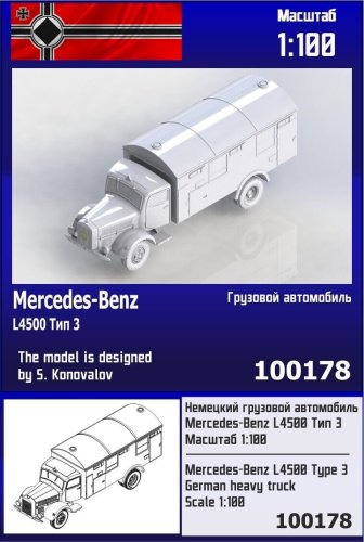 Go to product Zebrano Z100-178 - 1:100 Mercedes-Benz L4500 Type 3 Truck