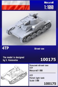 Zebrano Z100-175 - 1:100 4TP Polish Light Tank