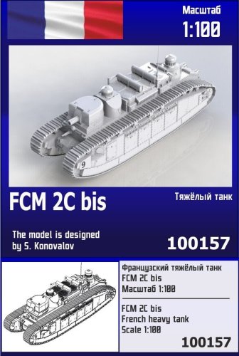 Go to product Zebrano Z100-157 - 1:100 FCM 2C bis French Heavy Tank