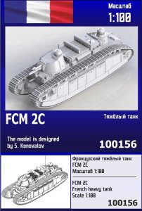 Zebrano Z100-156 - 1:100 FCM 2C French Heavy Tank