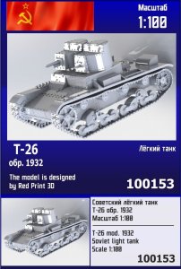 Zebrano Z100-153 - 1:100 T-26 m.1932 Soviet Light Tank
