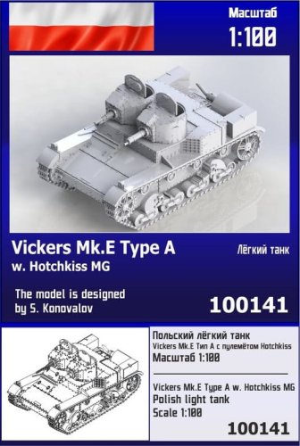Go to product Zebrano Z100-141 - 1:100 Vickers Mk.E Type A w. Hotchkiss MG Polish Light Tank