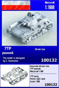 Zebrano Z100-132 - 1:100 7TP Early Polish Light Tank