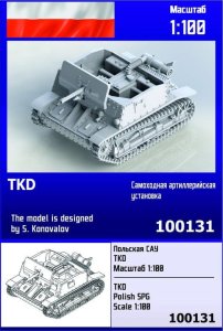 Zebrano Z100-131 - 1:100 TKD Polish SPG