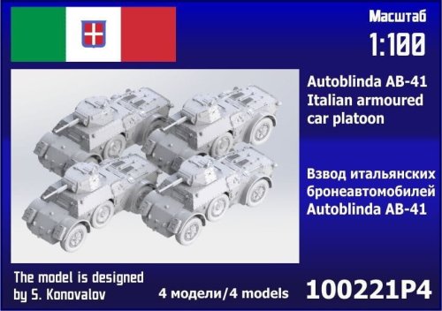 Go to product Zebrano 100-221P4 - 1:100 Autoblinda AB-41 Platoon 4 pcs