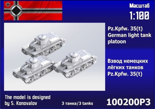 Go to product Zebrano 100-200P3 - 1:100 Pz.Kpfw 35(t) Platoon 3 pcs