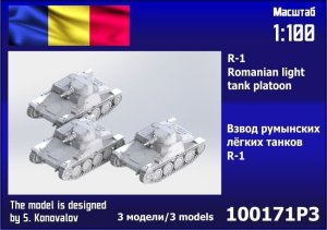 Zebrano 100-171P3 - 1:100 R-1 Romanian Light Tank Platoon 3 pcs