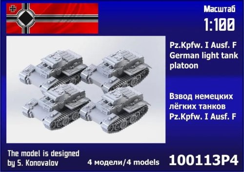 Go to product Zebrano 100-113P4 - 1:100 Pz.Kpfw. I Ausf. F German Light Tank Platoon 4 pcs