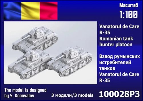 Go to product Zebrano 100-028P3 - 1:100 Vanatorul de Care R35 Platoon 3 pcs