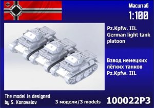 Zebrano 100-022P3 - 1:100 Pz.Kpfw II L Luchs Platoon 3 pcs
