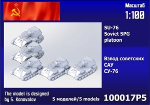 Zebrano 100-017P5 - 1:100 SU-76 Platoon 5 pcs
