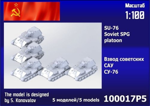 Go to product Zebrano 100-017P5 - 1:100 SU-76 Platoon 5 pcs