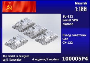 Zebrano 100-005P4 - 1:100 SU-122 SPG Platoon 4 pcs