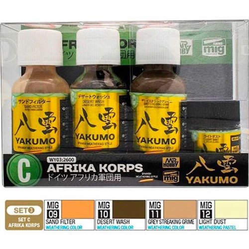Go to product Ammo Mig & Mr. Hobby WY03 - Yakumo WWII Afrika Korps Weathering Set