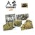 ammo-wy04-yakumo-basics-set-1.jpg