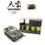 ammo-wy02-yakumo-wwii-eastern-front-set-1.jpg