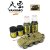 ammo-wy01-yakumo-wwii-western-front-set-1.jpg