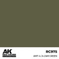 ak-interactive-RC975.jpg