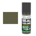 ak-interactive-RC975-amt4-green.jpg