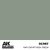 ak-interactive-RC967.jpg