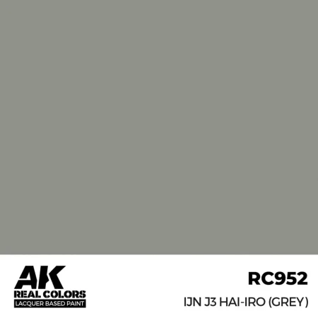 ak-interactive-RC952.jpg
