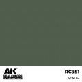 ak-interactive-RC951.jpg