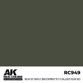 ak-interactive-RC949.jpg