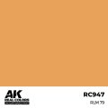ak-interactive-RC947.jpg
