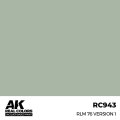 ak-interactive-RC943.jpg