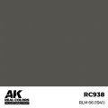 ak-interactive-RC938.jpg